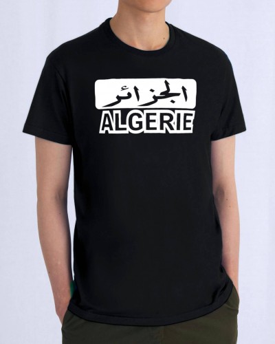 T-SHIRT ALGÉRIE DZ