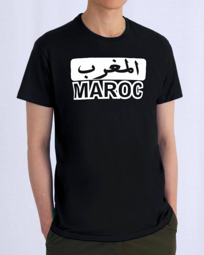 T-SHIRT MAROC